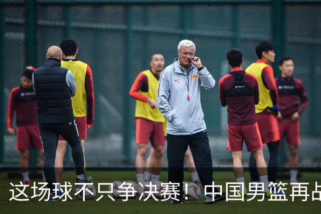 这场球不只争决赛！中国男篮再战日本，12年旧账+今夏新仇一起算
